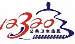 龙港草根新闻爆料热线电话,倾听民声，传递民意